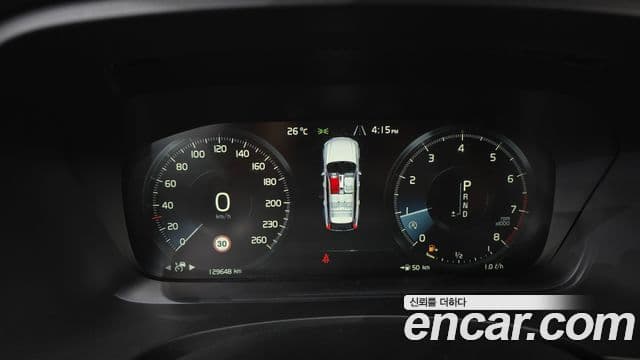 Volvo V90 Cross Country 2019 — Şəkil 8/20