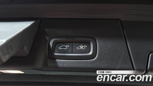 Volvo V90 Cross Country 2019 — Şəkil 10/20