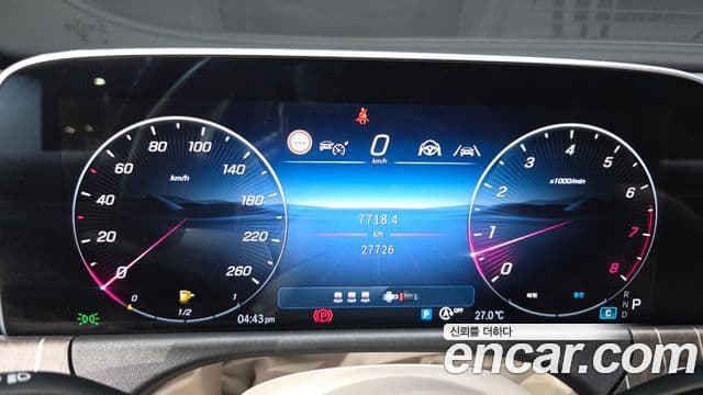 Mercedes-Benz E-Class 2024 — ფოტო 14/20