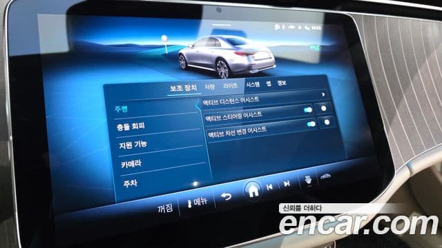 Mercedes-Benz E-Class 2024 — ფოტო 18/20