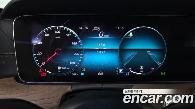 Mercedes-Benz E-Class 2022 — Şəkil 8/20