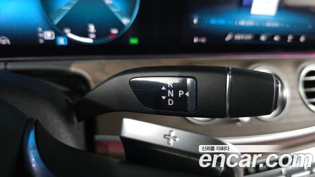 Mercedes-Benz E-Class 2022 — Şəkil 9/20