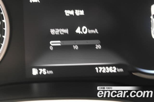 Genesis Electrified G80 2021 — Şəkil 6/20