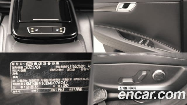 Genesis Electrified G80 2021 — Şəkil 11/20
