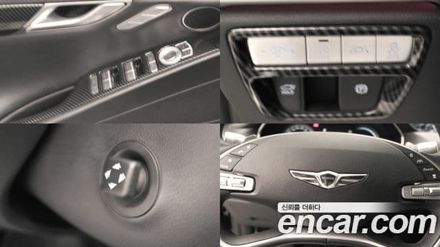 Genesis Electrified G80 2021 — Şəkil 12/20