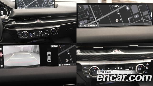 Genesis Electrified G80 2021 — Şəkil 14/20