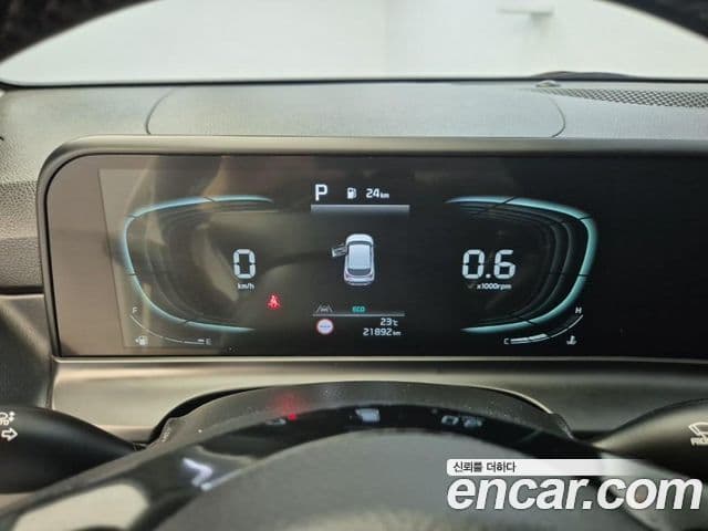 Kia Seltos 2022 — Şəkil 5/20