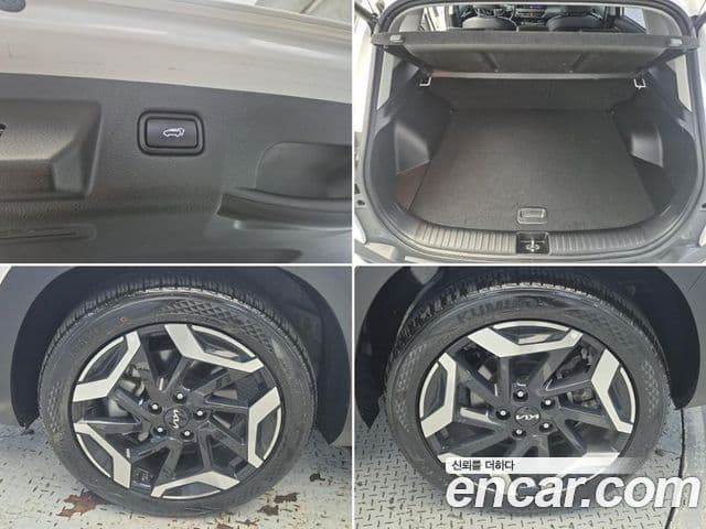 Kia Seltos 2022 — Şəkil 18/20