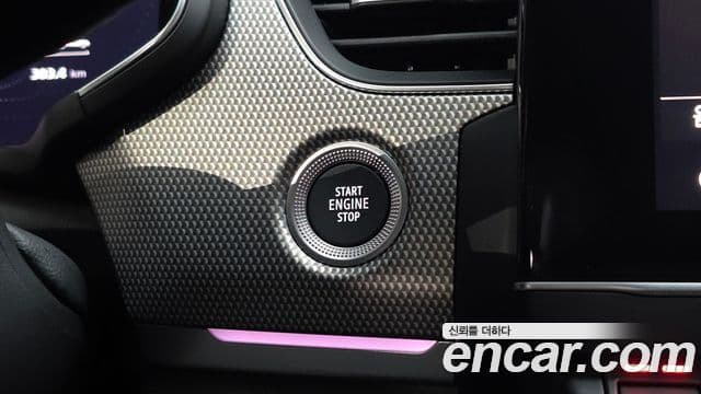 Renault Samsung Arkana 2025 — Photo 19/31