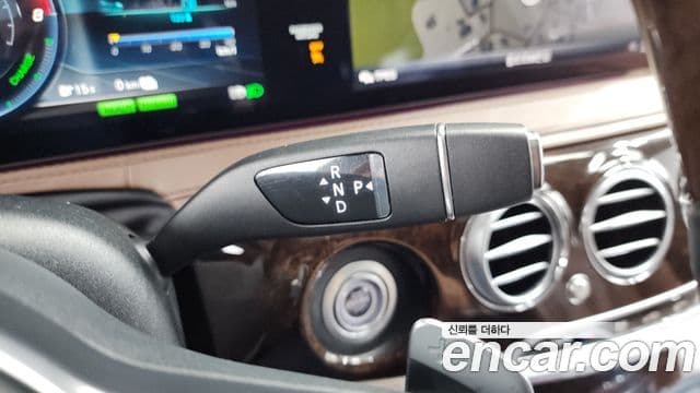 Mercedes-Benz S-Class 2020 — ფოტო 9/20