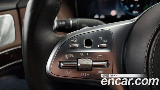 Mercedes-Benz S-Class 2020 — ფოტო 16/20