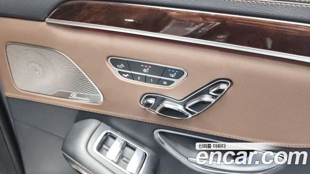 Mercedes-Benz S-Class 2020 — ფოტო 20/20