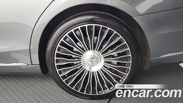 Mercedes-Benz S-Class 2020 — Photo 35/36