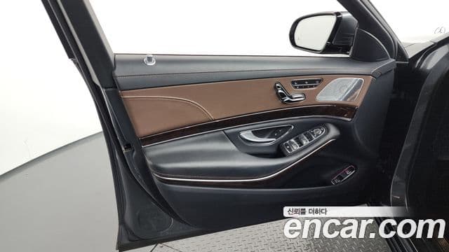 Mercedes-Benz S-Class 2020 — Photo 20/36