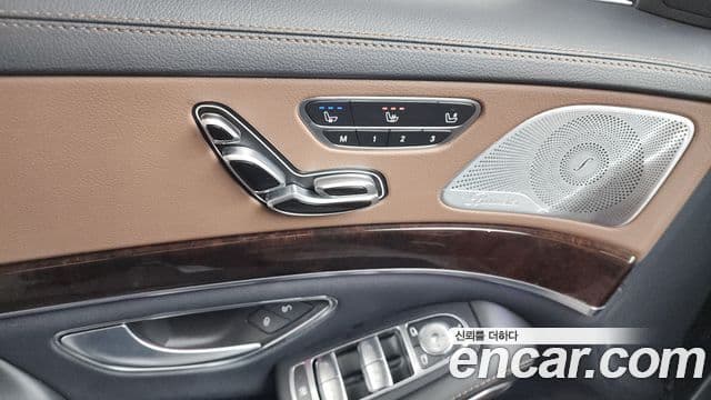 Mercedes-Benz S-Class 2020 — Photo 24/36