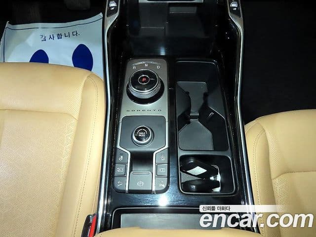 Kia Sorento 2021 — Şəkil 11/20