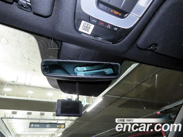 Kia Sorento 2021 — Şəkil 14/20
