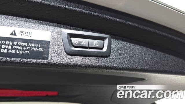 BMW X2 2019 — Şəkil 17/20