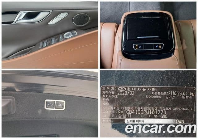 Genesis Electrified G80 2023 — ფოტო 17/20