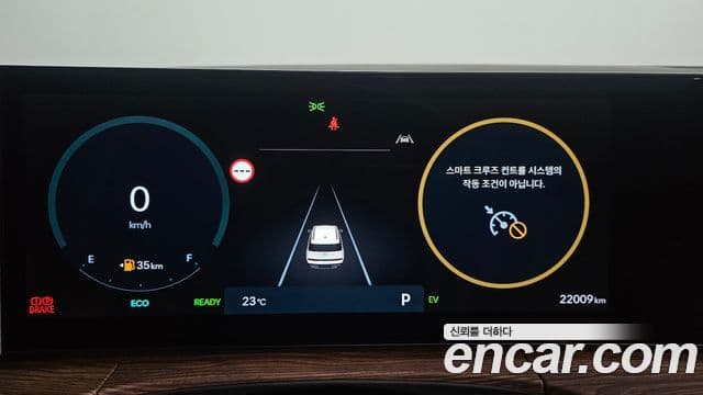 Hyundai Santa Fe 2024 — ფოტო 8/20