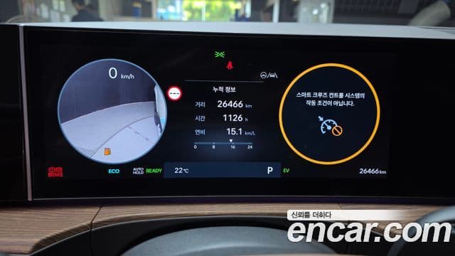 Hyundai Santa Fe 2024 — Şəkil 8/20