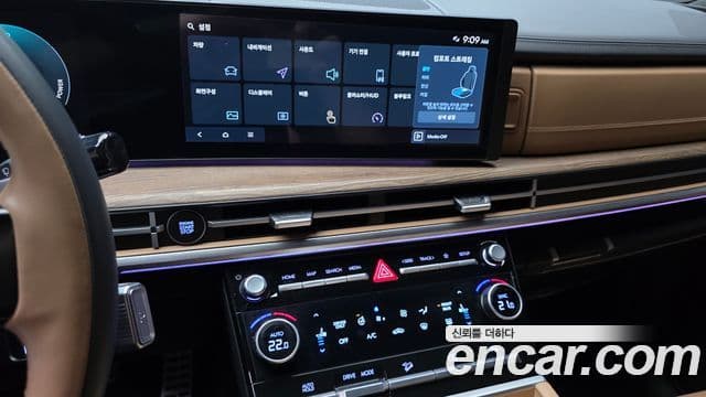 Hyundai Santa Fe 2024 — Şəkil 14/20