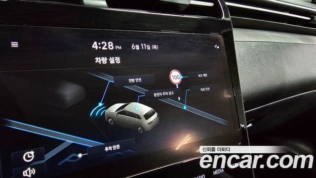 Hyundai Tucson Hybrid 2023 — ფოტო 30/30
