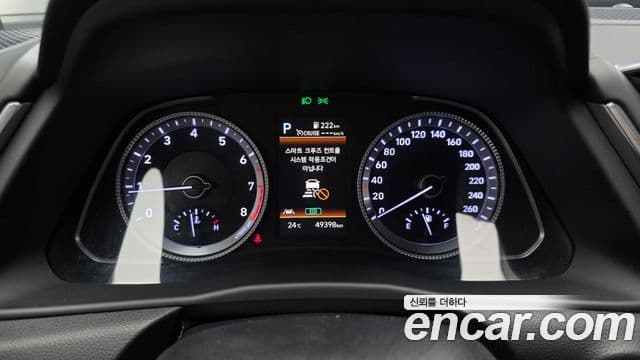 Hyundai Sonata 2021 — Şəkil 8/20