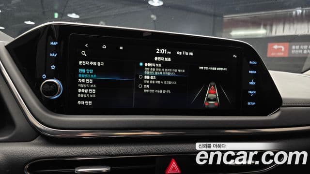 Hyundai Sonata 2021 — Şəkil 15/20