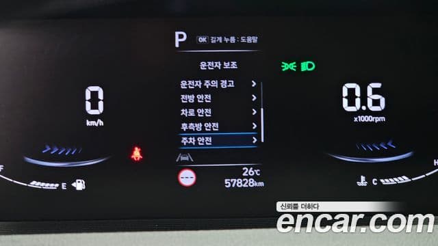 Hyundai Staria 2023 — Фото 17/20
