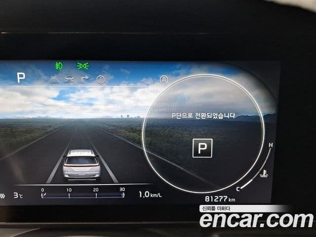 Kia Carnival 2021 — Şəkil 10/20