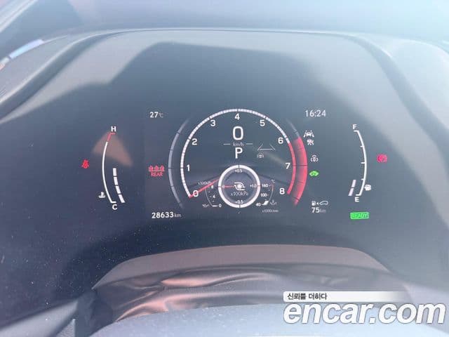 Lexus RX500h 2023 — ფოტო 7/20