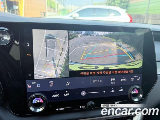 Lexus RX500h 2023 — ფოტო 15/20