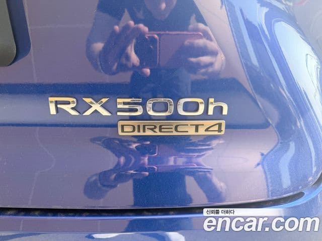 Lexus RX500h 2023 — ფოტო 18/20