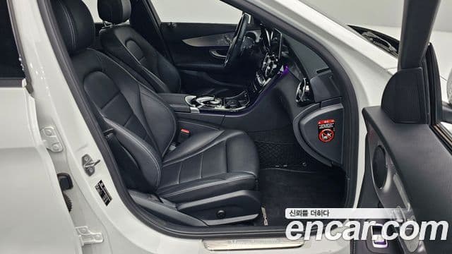 Mercedes-Benz C-Class 2020 — Фото 11/20