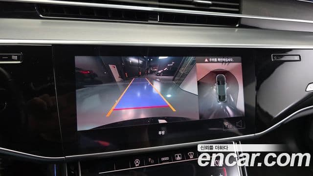 Audi A8 2021 — ფოტო 20/20