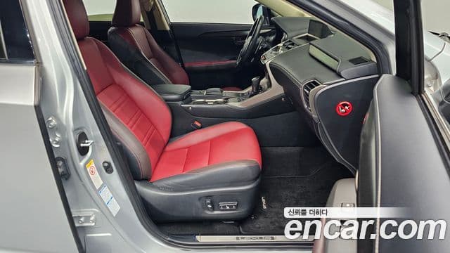 Lexus NX300h 2018 — Şəkil 11/20