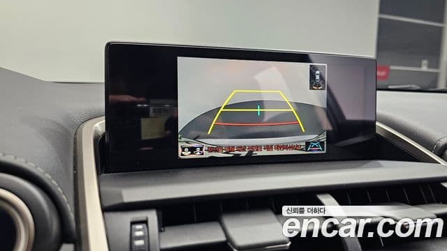 Lexus NX300h 2018 — Şəkil 13/20