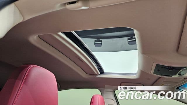 Lexus NX300h 2018 — Şəkil 14/20