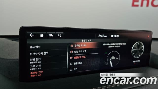 Genesis GV80 2020 — ფოტო 16/20