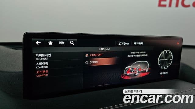 Genesis GV80 2020 — ფოტო 19/20