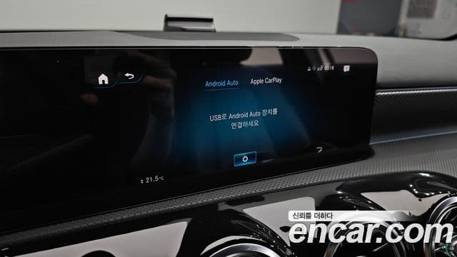 Mercedes-Benz A-Class 2021 — Photo 27/32