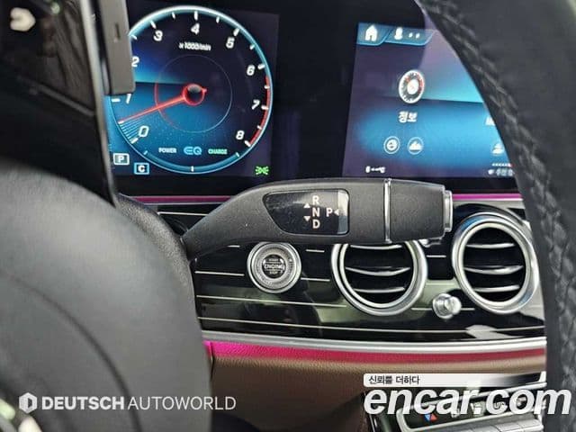 Mercedes-Benz E-Class 2023 — Şəkil 7/20