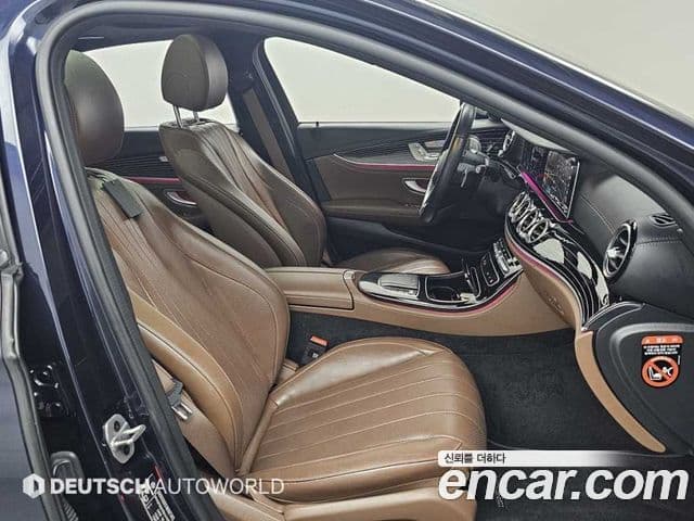 Mercedes-Benz E-Class 2023 — Şəkil 8/20