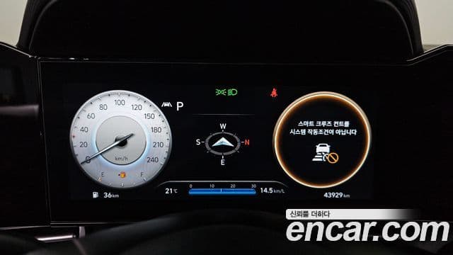 Hyundai Avante 2020 — Фото 8/20