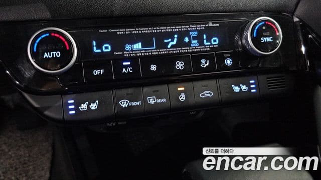 Hyundai The New Avante Hybrid 2020 — Photo 21/33
