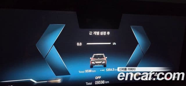 BMW X3 2025 — Şəkil 5/8