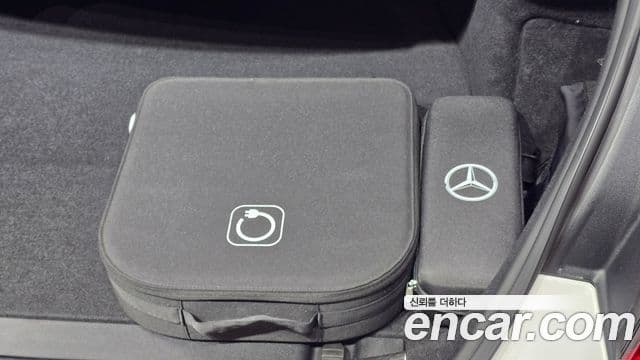 Mercedes-Benz S-Class 2024 — Şəkil 19/20