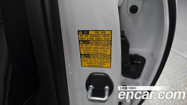 Genesis Electrified G80 2022 — Şəkil 20/20