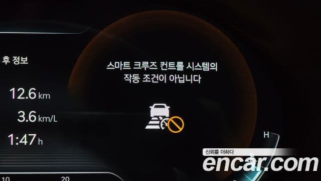 Genesis G80 2022 — Photo 12/39